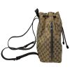 NEW Gucci Brown/Beige GG Guccissima Drawstring Canvas Backpack Rucksack Bag